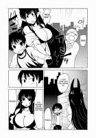 First Time with a Succubus / サキュバスさんの筆おろし。 [Hroz] [Original] Thumbnail Page 03