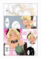 Audacious Freeloading Succubus. / 褐色生意気サキュバスの居候。 [Hroz] [Original] Thumbnail Page 13