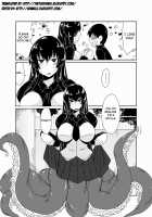 In the Clutches of a Scylla / スキュラさんに巻きつかれて。 [Hroz] [Original] Thumbnail Page 02