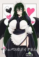 The Succubus Maid / サキュバスのメイドさん。 [Hroz] [Original] Thumbnail Page 01