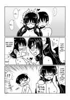 The Succubus Maid / サキュバスのメイドさん。 [Hroz] [Original] Thumbnail Page 20