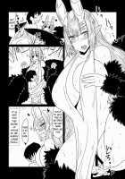 The Spider Princess / 蜘蛛のお姫様。 [Hroz] [Original] Thumbnail Page 12