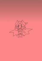 The Wife Next-door is a Succubus. / となりの奥さんがサキュバス。 [Hroz] [Original] Thumbnail Page 22