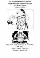 The Wife Next-door is a Succubus. / となりの奥さんがサキュバス。 [Hroz] [Original] Thumbnail Page 23