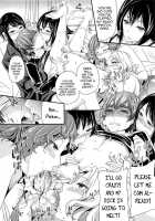 Trouble In Heaven / トラブル in ヘブン [Sugar Milk] [Original] Thumbnail Page 12