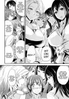 Trouble In Heaven / トラブル in ヘブン [Sugar Milk] [Original] Thumbnail Page 04