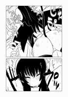 Succubus and Sex Slave / サキュバスさんと性奴隷 [Hroz] [Original] Thumbnail Page 10