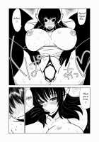 Succubus and Sex Slave / サキュバスさんと性奴隷 [Hroz] [Original] Thumbnail Page 13