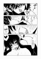 Succubus and Sex Slave / サキュバスさんと性奴隷 [Hroz] [Original] Thumbnail Page 17