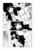 Succubus and Sex Slave / サキュバスさんと性奴隷 [Hroz] [Original] Thumbnail Page 07