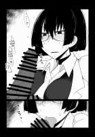 Blackmailing My Mature Teacher. / 僕のいいなりババァ教師。 [Hroz] [Original] Thumbnail Page 06