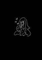 Desire, That which cannot be understood. / ヨく、ワカらナい [Hroz] [Original] Thumbnail Page 17