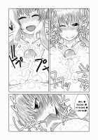 Succubath Time!! / サキュバスタイム!! [Hroz] [Original] Thumbnail Page 12