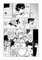 Succubath Time!! / サキュバスタイム!! [Hroz] [Original] Thumbnail Page 17