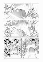 Succubath Time!! / サキュバスタイム!! [Hroz] [Original] Thumbnail Page 08