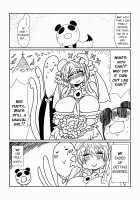 Mahou Shoujo Suzuka (39) / 魔法少女スズカ [Hroz] [Original] Thumbnail Page 17