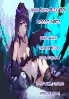 Mahou Shoujo Suzuka (39) / 魔法少女スズカ [Hroz] [Original] Thumbnail Page 20