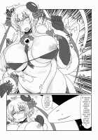 Mahou Shoujo Suzuka (39) / 魔法少女スズカ [Hroz] [Original] Thumbnail Page 09