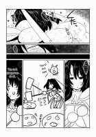 Mahou Shoujo Sayuri (37) / 魔法少女サユリ [Hroz] [Original] Thumbnail Page 13