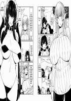 An Elf And A Succubus. / エルフさんとサキュバスさん。 [Hroz] [Original] Thumbnail Page 02