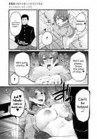 Falling / Falling [Yonyon] [Original] Thumbnail Page 17