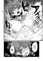 Falling / Falling [Yonyon] [Original] Thumbnail Page 20