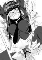 A Young Succubus' First Love / サキュバス娘の初恋。 [Hroz] [Original] Thumbnail Page 18