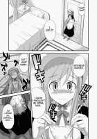 Pom, Her Mistress, and the Disappearing Panties / おポムとお嬢と消えたおパンツ [Gekka Kaguya] [Summon Night] Thumbnail Page 03