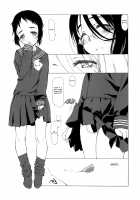 paja-mama / ぱじゃマ魔 [Utatane Hiroyuki] [Original] Thumbnail Page 14