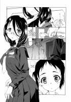 paja-mama / ぱじゃマ魔 [Utatane Hiroyuki] [Original] Thumbnail Page 03