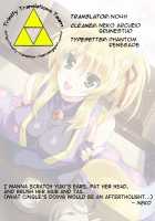 Tenko no Chichigami-sama San / 天狐の乳神様 参 [Mikage Kirino] [Dog Days] Thumbnail Page 19