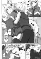 Tenko no Chichigami-sama San / 天狐の乳神様 参 [Mikage Kirino] [Dog Days] Thumbnail Page 03