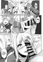 Tenko no Chichigami-sama San / 天狐の乳神様 参 [Mikage Kirino] [Dog Days] Thumbnail Page 08