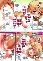 Please steal my VIRGINITY! / 私の処女奪いにきてっっ! [Aka Satanan] [No-Rin] Thumbnail Page 09