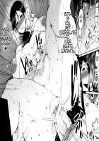 Absurd Mother And Son Incest! / ハチャメチャぼしそーかんッ！ [Bu-Chan] [Original] Thumbnail Page 18