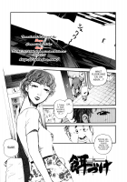 Feed [Clone Ningen] [Original] Thumbnail Page 01