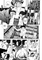 Feed [Clone Ningen] [Original] Thumbnail Page 03