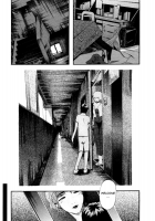 Feed [Clone Ningen] [Original] Thumbnail Page 07