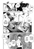 Feed [Clone Ningen] [Original] Thumbnail Page 08