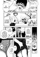 Feed [Clone Ningen] [Original] Thumbnail Page 09