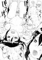 Imouto Kashidashi Masu. / いもうと貸し出します。 [Picao] [Original] Thumbnail Page 17