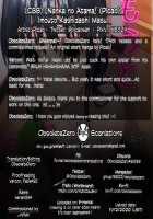 Imouto Kashidashi Masu. / いもうと貸し出します。 [Picao] [Original] Thumbnail Page 27