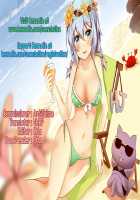 Ishuzoku to Dekiru Shoukan -Slime Hime Hen- / 異種族とできる娼館-スライム姫編- [Hroz] [Original] Thumbnail Page 19