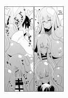 Ishuzoku to Dekiru Shoukan -Slime Hime Hen- / 異種族とできる娼館-スライム姫編- [Hroz] [Original] Thumbnail Page 08