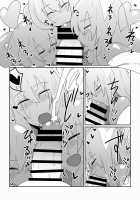 Ishuzoku to Dekiru Shoukan -Slime Hime Hen- / 異種族とできる娼館-スライム姫編- [Hroz] [Original] Thumbnail Page 09