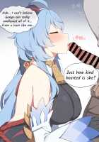 Ganyu [Poyeop] [Genshin Impact] Thumbnail Page 17