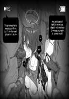 Impotent Fury [Kataokasan] [Arknights] Thumbnail Page 17