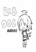 Impotent Fury [Kataokasan] [Arknights] Thumbnail Page 40