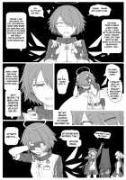 Impotent Fury [Kataokasan] [Arknights] Thumbnail Page 57