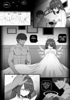 Impotent Fury [Kataokasan] [Arknights] Thumbnail Page 61